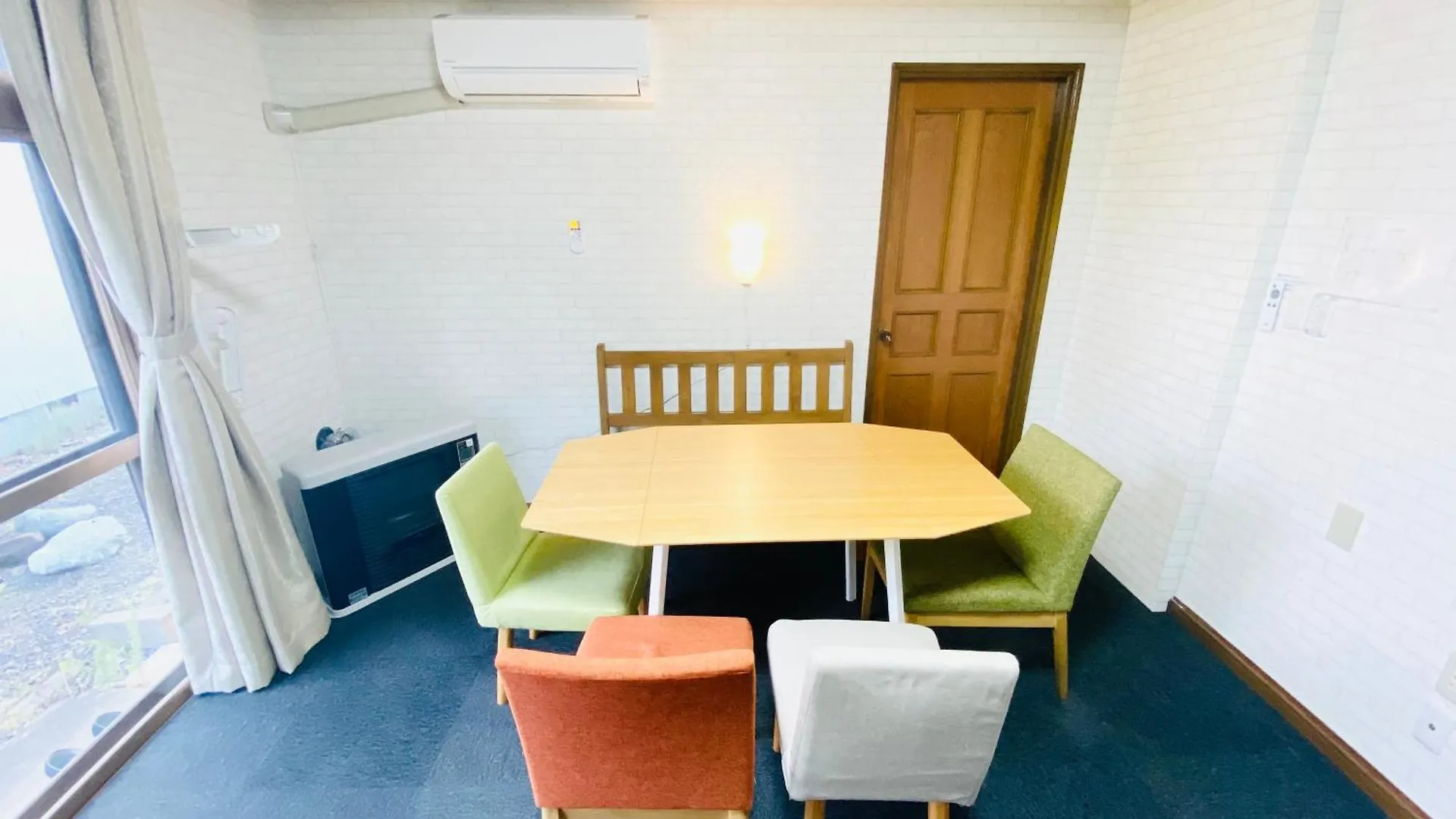 Apartmán 優中富良野 Nakafurano 0*,
