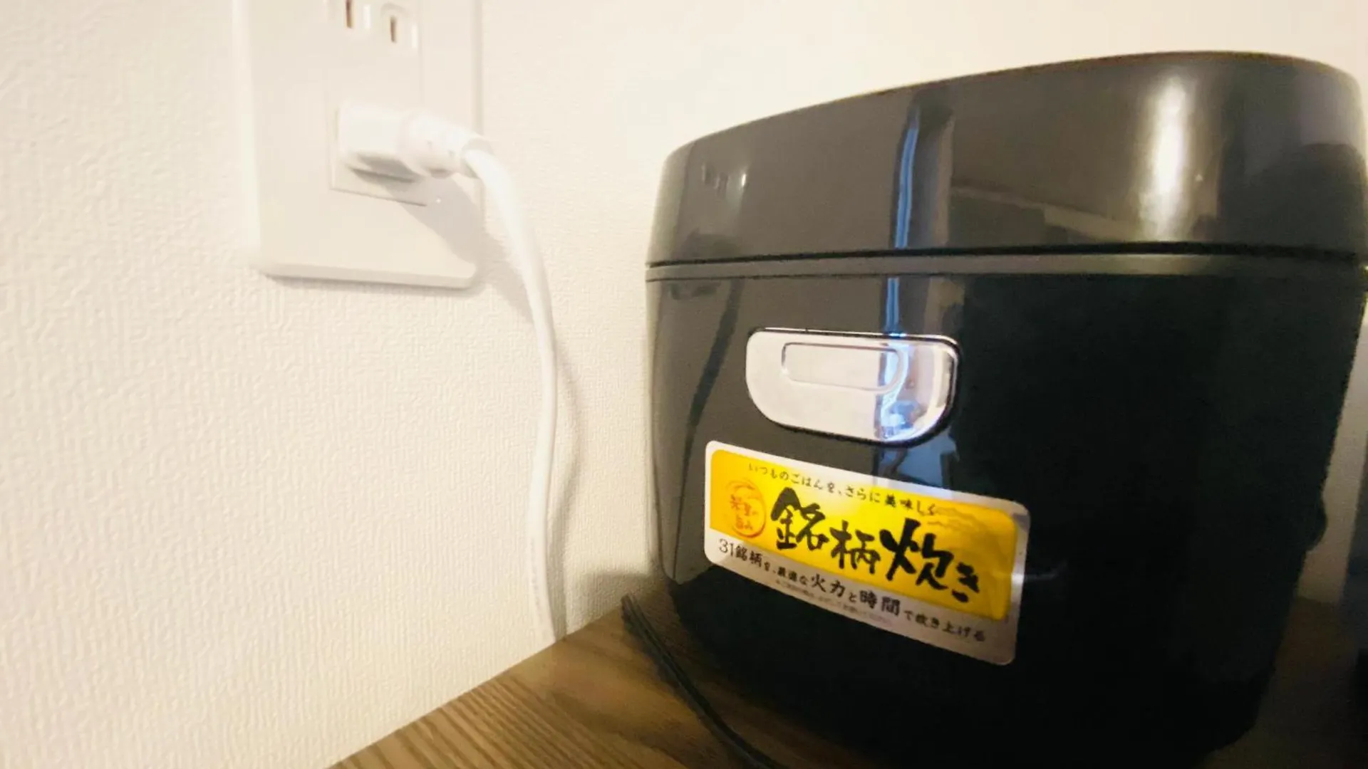 優中富良野 Lejlighed Nakafurano Privat bolig