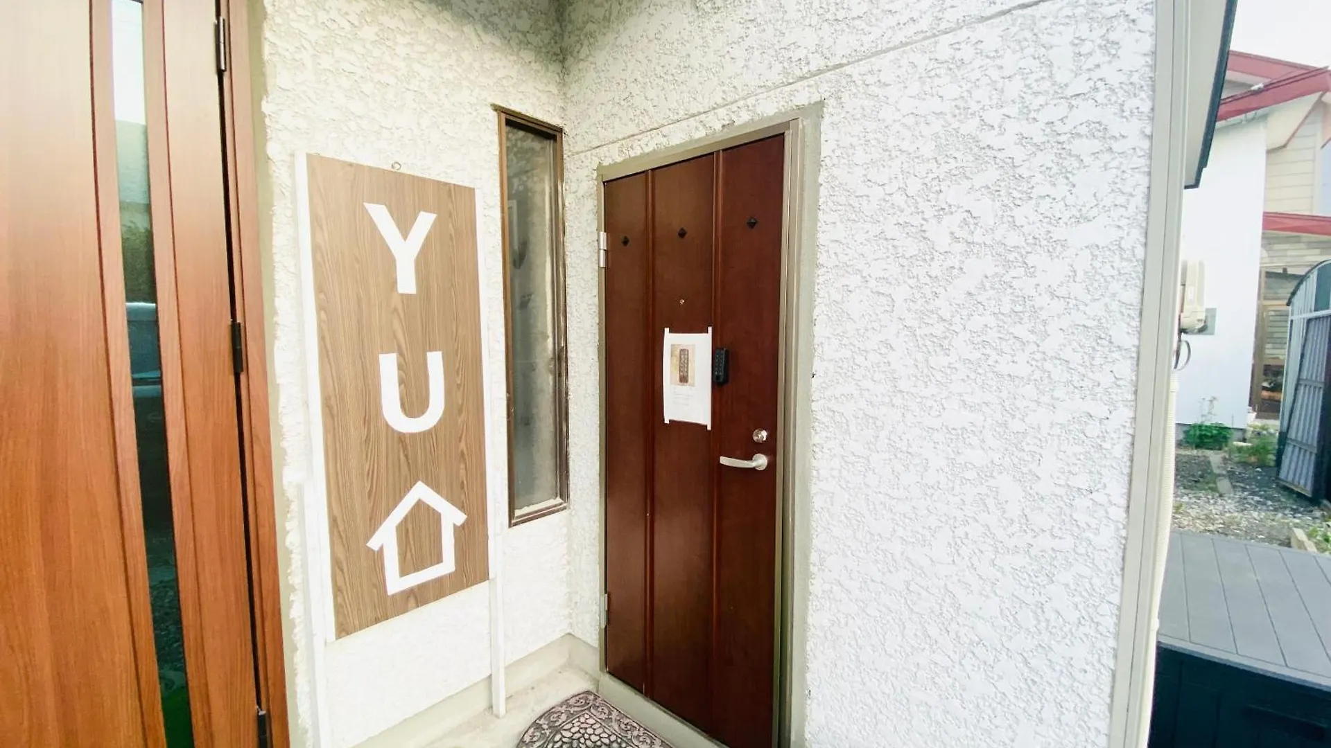 Privat bolig 優中富良野 Lejlighed Nakafurano Japan
