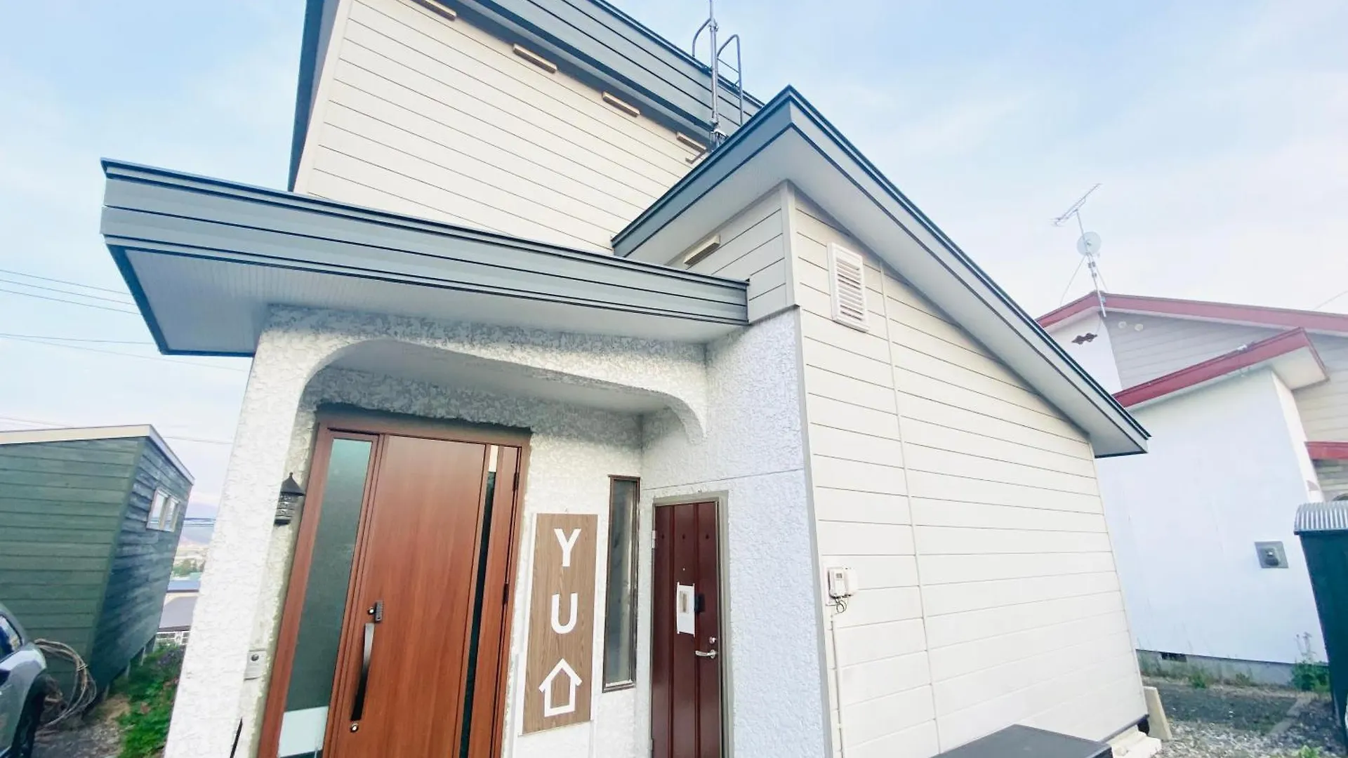 Privat bolig 優中富良野 Lejlighed Nakafurano